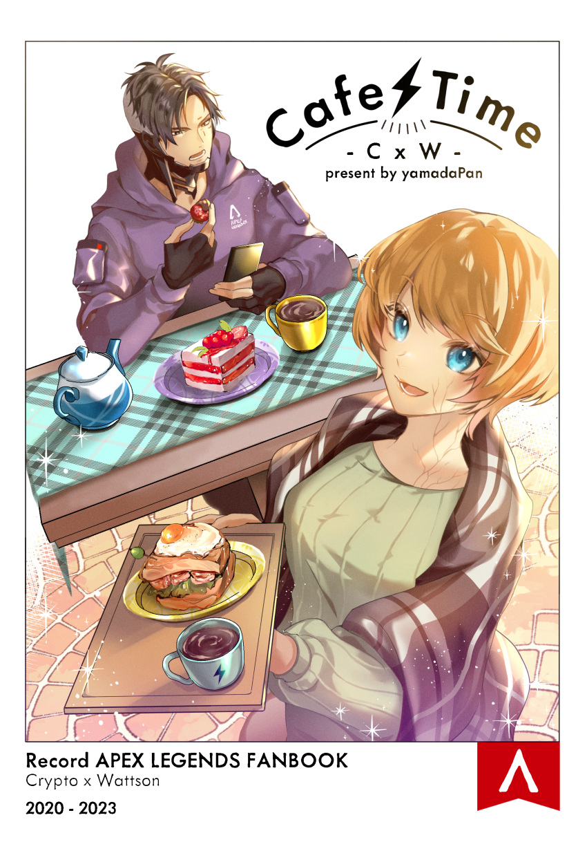 1boy 1girl 2020 2023 absurdres alternate_costume animification apex_legends bangs black_gloves blonde_hair blue_eyes breasts brown_sweater cellphone character_name coffee copyright_name cover cover_page cream crypto_(apex_legends) cup doujin_cover food fruit gloves highres holding holding_food holding_fruit holding_phone holding_tray hood hood_down hoodie lightning_bolt_symbol looking_up medium_breasts mozuwaka mug open_mouth parted_hair partially_fingerless_gloves phone purple_hoodie ribbed_sweater sandwich scar scar_on_cheek scar_on_face short_hair smartphone smile sparkle strawberry sweater teapot tray wattson_(apex_legends)