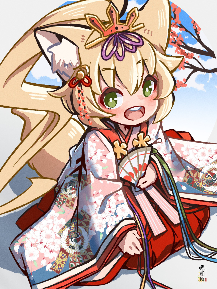 1girl :d absurdres animal_ear_fluff animal_ears bangs blonde_hair blue_sky blush branch clouds commentary_request day floral_print flower fox_ears fox_girl fox_tail green_eyes hair_between_eyes hakama headpiece highres indie_virtual_youtuber japanese_clothes kamiya_ris kimono kuro_kosyou long_hair long_sleeves looking_at_viewer pink_kimono ponytail print_kimono red_flower red_hakama round_teeth seiza sitting sky sleeves_past_wrists smile solo tail teeth upper_teeth_only very_long_hair virtual_youtuber wide_sleeves