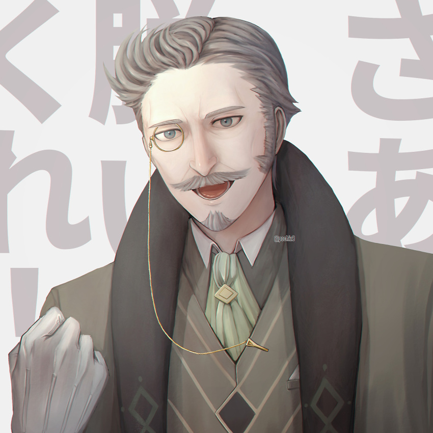 1boy artist_name ascot clenched_hand facial_hair fire_emblem fire_emblem:_three_houses gloves grey_eyes grey_hair hand_up hanneman_von_essar highres long_sideburns male_focus monocle mustache open_mouth pochiz0 short_hair sideburns solo white_gloves