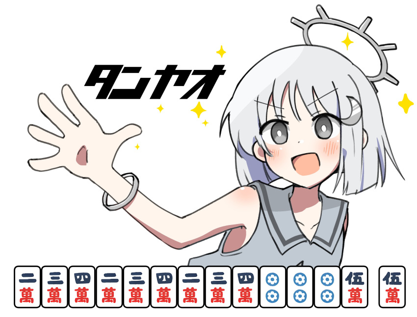 1girl absurdres bare_shoulders blunt_ends blush bracelet bright_pupils coeiroink collarbone crescent crescent_hair_ornament cropped_torso daddycool's_tan'yao_(meme) dot_nose grey_eyes grey_hair grey_sailor_collar grey_shirt hair_ornament halo hand_up highres jewelry looking_at_viewer mahjong mahjong_tile meme meruni nako_(coeiroink) open_hand open_mouth sailor_collar shirt short_hair sleeveless sleeveless_shirt smile solo sparkle v-shaped_eyebrows white_background white_pupils