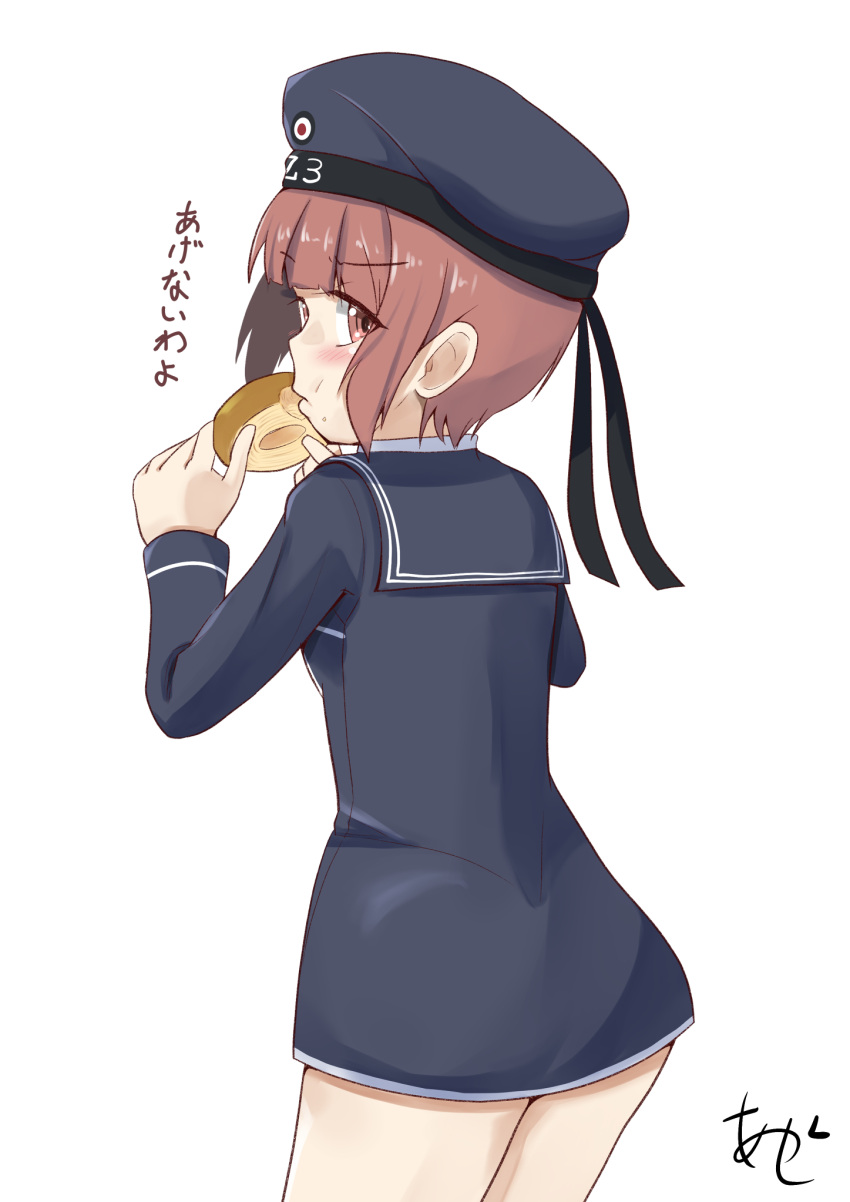 1girl akashieru ass back black_dress black_sailor_collar brown_eyes clothes_writing doughnut dress eating food food_on_face hat highres holding holding_food kantai_collection looking_at_viewer looking_back peaked_cap redhead sailor_collar sailor_dress sailor_hat short_hair signature simple_background solo white_background z3_max_schultz_(kancolle)