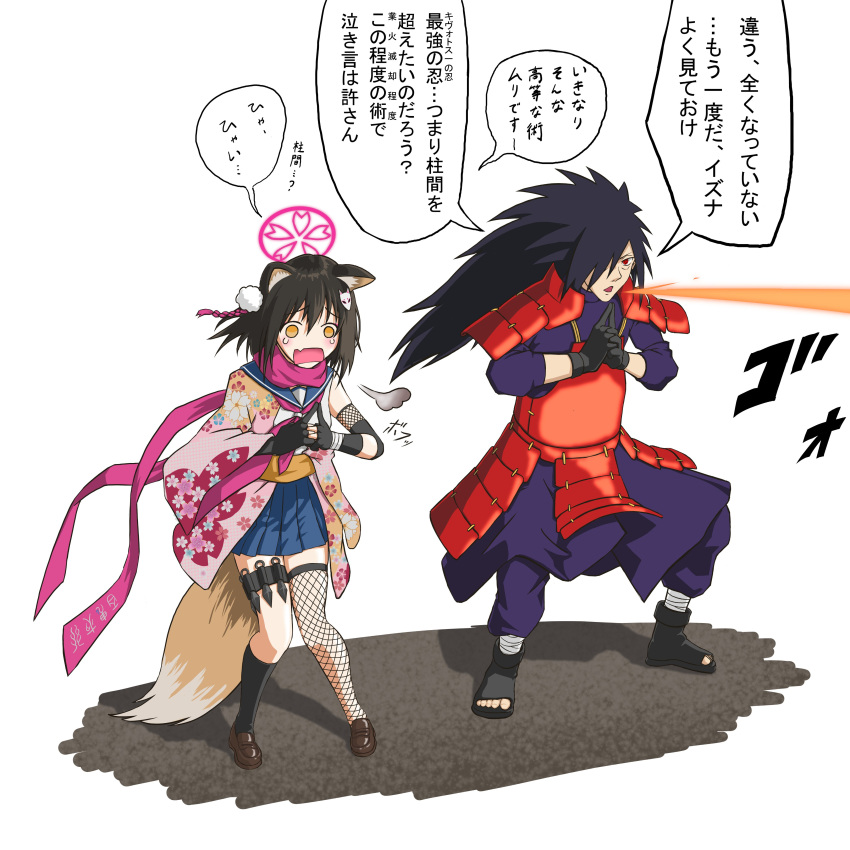 1boy 1girl absurdres animal_ears armor azurite_13 bangs black_gloves black_hair blue_archive commentary_request crossover crying crying_with_eyes_open fighting_stance fingerless_gloves fire firing fishnet_thighhighs fishnets fox_ears fox_girl fox_hair_ornament fox_tail full_body gloves hadanugi_dousa hair_between_eyes hair_ornament hair_over_one_eye halo highres izuna_(blue_archive) japanese_armor japanese_clothes knees_together_feet_apart kuji-in kunai long_hair long_sleeves medium_hair naruto_(series) naruto_shippuuden ninja one_side_up pom_pom_(clothes) pom_pom_hair_ornament purple_scarf red_eyes scarf sharingan sidelocks simple_background single_thighhigh sleeveless standing sweatdrop tail tears thigh-highs thighlet translation_request uchiha_madara weapon white_background yellow_eyes