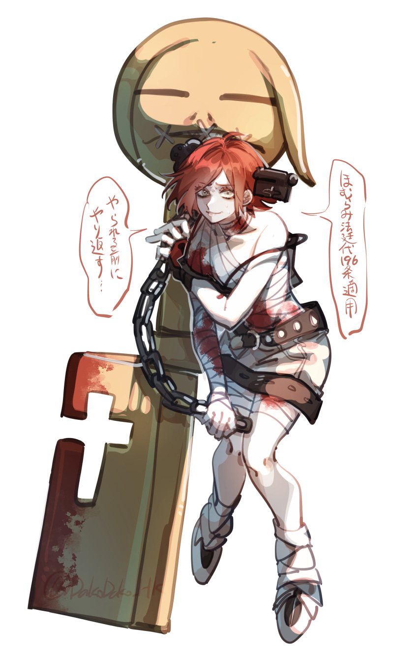 1girl a.b.a absurdres bandages blood chain full_body green_eyes guilty_gear guilty_gear_xx highres homunculus key key_in_head ko_jira object_through_head pale_skin paracelsus redhead short_hair stitched_mouth stitches