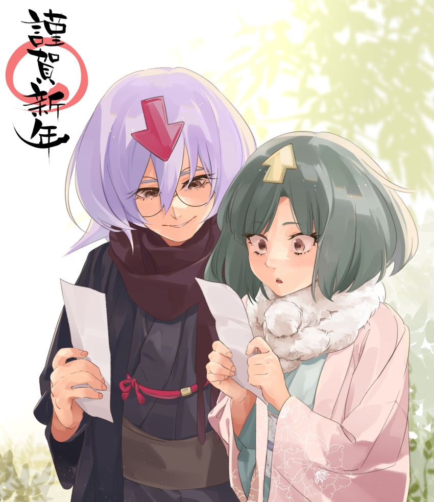 1boy 1girl absurdres arrow_(symbol) bedman black_kimono brother_and_sister brown_eyes brown_scarf delilah_(guilty_gear) floral_print green_hair guilty_gear guilty_gear_strive guilty_gear_xrd highres holding holding_paper japanese_clothes kimono light_purple_hair long_sleeves looking_at_another medium_hair omikuji paper pierro_wpmp pink_kimono print_kimono round_eyewear scarf siblings