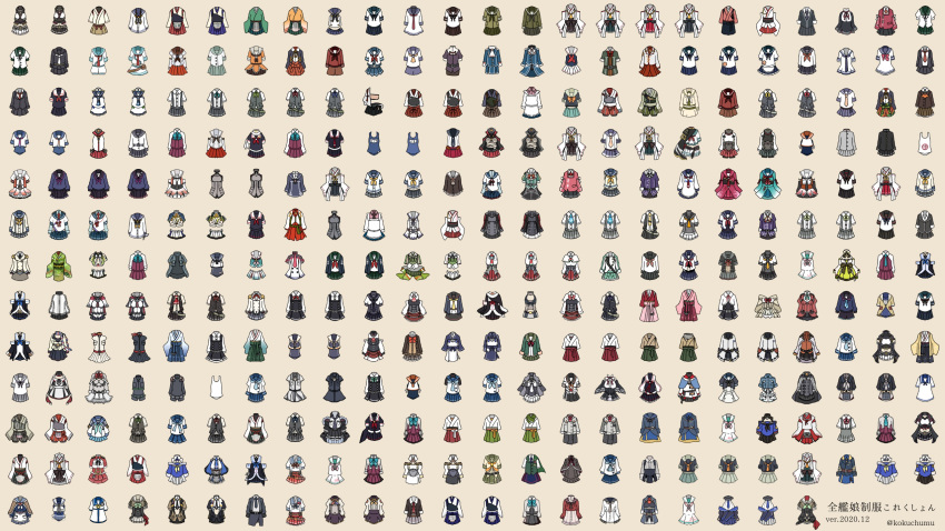 abukuma_(kancolle) agano_(kancolle) ainu_clothes akagi_(kancolle) akashi_(kancolle) akatsuki_(kancolle) akebono_(kancolle) akigumo_(kancolle) akishimo_(kancolle) akitsu_maru_(kancolle) akitsu_maru_kai_(kancolle) akitsushima_(kancolle) akizuki_(kancolle) amagi_(kancolle) amagi_kai_(kancolle) amagiri_(kancolle) amatsukaze_(kancolle) aoba_(kancolle) apron aqua_bow aqua_bowtie aqua_necktie aquila_(kancolle) arare_(kancolle) arashi_(kancolle) arashio_(kancolle) ariake_(kancolle) ark_royal_(kancolle) asagumo_(kancolle) asakaze_(kancolle) asashimo_(kancolle) asashio_(kancolle) ascot ashigara_(kancolle) atago_(kancolle) atlanta_(kancolle) ayanami_(kancolle) bell belt bike_shorts binoculars bismarck_(kancolle) bismarck_kai_(kancolle) black_belt black_neckerchief black_necktie black_ribbon black_skirt blazer blouse blue_ascot blue_neckerchief blue_necktie blue_sailor_collar blue_skirt bomber_jacket bow bowtie breast_pocket brown_background brown_skirt buttons cape capelet celtic_knot character_name character_request checkered_bow checkered_clothes chikuma_(kancolle) chitose_(kancolle) chiyoda_(kancolle) choukai_(kancolle) clothes_focus clothes_only colorado_(kancolle) commandant_teste_(kancolle) commentary_request costume_request cropped_jacket cross daitou_(kancolle) dated de_ruyter_(kancolle) detached_sleeves double-breasted dress etorofu_(kancolle) fletcher_(kancolle) flight_deck frilled_skirt frills fubuki_(kancolle) fubuki_kai_ni_(kancolle) fujinami_(kancolle) fukae_(kancolle) fumizuki_(kancolle) furutaka_(kancolle) fusou_(kancolle) gambier_bay_(kancolle) gangut_(kancolle) gangut_dva_(kancolle) giuseppe_garibaldi_(kancolle) gotland_(kancolle) gotland_andra_(kancolle) gotland_kai_(kancolle) graf_zeppelin_(kancolle) grecale_(kancolle) green_bow green_bowtie green_jacket green_ribbon green_sailor_collar grey_sailor_collar grey_skirt hachijou_(kancolle) hadanugi_dousa hagikaze_(kancolle) haguro_(kancolle) hakama hakama_short_skirt hakama_shorts hakama_skirt hamakaze_(kancolle) hamanami_(kancolle) harukaze_(kancolle) haruna_(kancolle) haruna_kai_ni_(kancolle) harusame_(kancolle) hatakaze_(kancolle) hatsuharu_(kancolle) hatsukaze_(kancolle) hatsushimo_(kancolle) hatsuyuki_(kancolle) hatsuzuki_(kancolle) hayanami_(kancolle) hayashimo_(kancolle) hayasui_(kancolle) helena_(kancolle) helena_kai_(kancolle) hibiki_(kancolle) hiburi_(kancolle) hiei_(kancolle) hiei_kai_ni_(kancolle) highres hirato_(kancolle) hiryuu_(kancolle) hiyou_(kancolle) hornet_(kancolle) houshou_(kancolle) houston_(kancolle) houston_kai_(kancolle) hyuuga_(kancolle) i-13_(kancolle) i-14_(kancolle) i-168_(kancolle) i-19_(kancolle) i-26_(kancolle) i-400_(kancolle) i-401_(kancolle) i-47_(kancolle) i-504_(kancolle) i-58_(kancolle) i-8_(kancolle) ikazuchi_(kancolle) inazuma_(kancolle) intrepid_(kancolle) iowa_(kancolle) irako_(kancolle) iron_cross ise_(kancolle) ishigaki_(kancolle) isokaze_(kancolle) isokaze_kai_(kancolle) isonami_(kancolle) isuzu_(kancolle) italia_(kancolle) jacket jacket_on_shoulders janus_(kancolle) japanese_clothes jervis_(kancolle) jingei_(kancolle) jintsuu_(kancolle) jintsuu_kai_ni_(kancolle) johnston_(kancolle) jun'you_(kancolle) kaga_(kancolle) kagerou_(kancolle) kaiboukan_no._4_(kancolle) kako_(kancolle) kamikaze_(kancolle) kamoi_(kancolle) kamoku_nagi kantai_collection kappougi kashima_(kancolle) kasuga_maru_(kancolle) kasumi_(kancolle) katori_(kancolle) katsuragi_(kancolle) katsuragi_kai_(kancolle) kawakaze_(kancolle) kawakaze_kai_ni_(kancolle) kazagumo_(kancolle) kikuzuki_(kancolle) kimono kinu_(kancolle) kinugasa_(kancolle) kirishima_(kancolle) kirishima_kai_ni_(kancolle) kisaragi_(kancolle) kishinami_(kancolle) kiso_(kancolle) kiso_kai_ni_(kancolle) kitakami_(kancolle) kitakami_kai_(kancolle) kitakami_kai_ni_(kancolle) kiyoshimo_(kancolle) kongou_(kancolle) kongou_kai_ni_(kancolle) kuma_(kancolle) kumano_(kancolle) kunashiri_(kancolle) kuroshio_(kancolle) libeccio_(kancolle) littorio_(kancolle) long_hair long_sleeves luigi_di_savoia_duca_degli_abruzzi_(kancolle) luigi_torelli_(kancolle) maestrale_(kancolle) magatama maikaze_(kancolle) makigumo_(kancolle) mamiya_(kancolle) maru-yu_(kancolle) matsu_(kancolle) matsukaze_(kancolle) matsuwa_(kancolle) maya_(kancolle) meiji_schoolgirl_uniform michishio_(kancolle) mikazuki_(kancolle) mikuma_(kancolle) mikura_(kancolle) military military_uniform minazuki_(kancolle) minegumo_(kancolle) miniskirt miyuki_(kancolle) mizuho_(kancolle) mochizuki_(kancolle) mogami_(kancolle) multicolored_clothes multicolored_scarf muneate murakumo_(kancolle) murakumo_kai_ni_(kancolle) murasame_(kancolle) musashi_(kancolle) musashi_kai_(kancolle) musashi_kai_ni_(kancolle) mutsu_(kancolle) mutsu_kai_ni_(kancolle) mutsuki_(kancolle) myoukou_(kancolle) nachi_(kancolle) naganami_(kancolle) nagara_(kancolle) nagato_(kancolle) nagato_kai_ni_(kancolle) nagatsuki_(kancolle) naka_(kancolle) naka_kai_ni_(kancolle) name_tag natori_(kancolle) neck_ribbon neckerchief necktie nelson_(kancolle) nenohi_(kancolle) nisshin_(kancolle) no_humans nontraditional_miko noshiro_(kancolle) nowaki_(kancolle) obi oboro_(kancolle) okinami_(kancolle) oktyabrskaya_revolyutsiya_(kancolle) one-piece_swimsuit ooi_(kancolle) ooi_kai_(kancolle) ooi_kai_ni_(kancolle) ooshio_(kancolle) ooyodo_(kancolle) open_clothes open_kimono orange_sailor_collar oyashio_(kancolle) perth_(kancolle) pinafore_dress pink_ascot pink_bow pink_bowtie pink_necktie pleated_skirt pocket pola_(kancolle) prinz_eugen_(kancolle) prinz_eugen_kai_(kancolle) red_ascot red_bow red_bowtie red_neckerchief red_necktie red_ribbon red_skirt ribbon ribbon-trimmed_sleeves ribbon_trim richelieu_(kancolle) ro-500_(kancolle) roma_(kancolle) ryuuhou_(kancolle) ryuuhou_kai_(kancolle) ryuujou_(kancolle) ryuujou_kai_ni_(kancolle) sado_(kancolle) sagiri_(kancolle) sailor_collar sailor_dress sakawa_(kancolle) samidare_(kancolle) samuel_b._roberts_(kancolle) sarashi saratoga_(kancolle) saratoga_kai_(kancolle) saratoga_mk_ii_(kancolle) sash satsuki_(kancolle) sazanami_(kancolle) scarf school_uniform sendai_(kancolle) sendai_kai_ni_(kancolle) serafuku shigure_(kancolle) shigure_kai_ni_(kancolle) shikinami_(kancolle) shimakaze_(kancolle) shimushu_(kancolle) shin'you_(kancolle) shinshuu_maru_(kancolle) shiranui_(kancolle) shiratsuyu_(kancolle) shirayuki_(kancolle) shirt short_necktie short_sleeves shorts shorts_under_skirt shouhou_(kancolle) shoukaku_(kancolle) simple_background skirt sleeveless sleeveless_dress sleeveless_shirt souryuu_(kancolle) south_dakota_(kancolle) south_dakota_kai_(kancolle) still_life suspender_skirt suspenders suzukaze_(kancolle) suzutsuki_(kancolle) suzuya_(kancolle) swimsuit swimsuit_under_clothes taigei_(kancolle) taihou_(kancolle) taiyou_(kancolle) taiyou_kai_ni_(kancolle) takanami_(kancolle) takao_(kancolle) tama_(kancolle) tanikaze_(kancolle) tashkent_(kancolle) tasuki tatsuta_(kancolle) tatsuta_kai_ni_(kancolle) tenryuu_(kancolle) tenryuu_kai_ni_(kancolle) teruzuki_(kancolle) tokitsukaze_(kancolle) tone_(kancolle) track_jacket tsushima_(kancolle) twitter_username u-511_(kancolle) uit-25_(kancolle) umikaze_(kancolle) umikaze_kai_ni_(kancolle) unryuu_(kancolle) unryuu_kai_(kancolle) urakaze_(kancolle) uranami_(kancolle) ushio_(kancolle) usugumo_(kancolle) uzuki_(kancolle) verniy_(kancolle) vest waist_apron wakaba_(kancolle) warspite_(kancolle) white_apron white_neckerchief white_scarf white_shirt white_skirt wide_sleeves yahagi_(kancolle) yamagumo_(kancolle) yamakaze_(kancolle) yamashiro_(kancolle) yamato_(kancolle) yashiro_(kancolle) yayoi_(kancolle) yellow_bow yellow_bowtie yellow_neckerchief yellow_necktie yukikaze_(kancolle) yura_(kancolle) yuubari_(kancolle) yuudachi_(kancolle) yuudachi_kai_ni_(kancolle) yuugumo_(kancolle) z1_leberecht_maass_(kancolle) z3_max_schultz_(kancolle) zara_(kancolle) zuihou_(kancolle) zuihou_kai_ni_(kancolle) zuikaku_(kancolle)