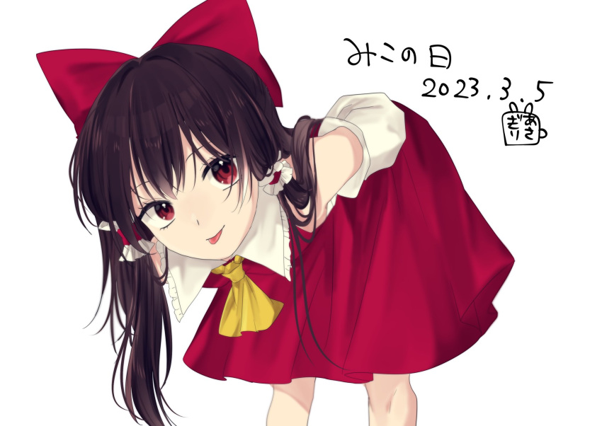 1girl :p arms_behind_back asagiri_rin ascot bangs bare_shoulders bent_over bow dated detached_sleeves foreshortening hair_bow hair_tubes hakurei_reimu highres long_hair looking_at_viewer perspective red_bow solo tongue tongue_out touhou