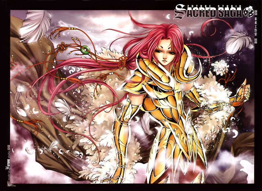 aries_mu future_studio saint_seiya tagme