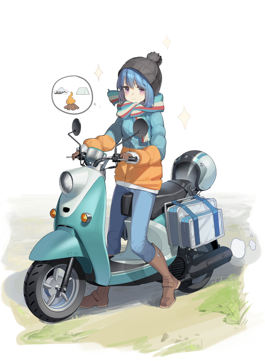 1girl absurdres beanie blue_hair boots brown_footwear chinese_commentary clouds commentary_request denim fire gloves grass hat headwear_removed helmet helmet_removed highres jacket long_hair long_sleeves looking_at_viewer motor_vehicle mount_fuji mountain multicolored_clothes multicolored_scarf pants pout scarf scooter shima_rin smoke solo speech_bubble standing star_(symbol) tent vehicle_request violet_eyes white_background yurucamp zhimalin_da