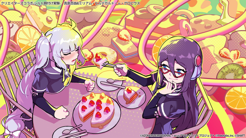 2girls assault_lily bangs black_skirt blue_ribbon blunt_bangs blush bow cake cake_slice chair clenched_hands closed_eyes closed_mouth commentary_request cropped_jacket detached_sleeves doughnut elbow_on_table facing_another feeding food food-themed_background fork frilled_skirt frills from_above fruit gem glasses green_background grey_hair hair_between_eyes hair_bow hair_ornament hair_ribbon halftone halftone_background hand_on_own_chin hand_on_table hand_up highres holding holding_fork keenbiscuit kiwi_(fruit) kiwi_slice layered_sleeves long_bangs long_hair long_sleeves looking_at_another looking_to_the_side lower_teeth_only mashima_moyu miniskirt miriam_hildegard_von_gropius multiple_girls nose_blush official_art on_chair open_mouth orange_(fruit) orange_slice plate purple_hair red-framed_eyewear red_gemstone ribbon school_uniform short_sleeves sideways_glance sitting skirt sleeve_bow smile spoon strawberry strawberry_shortcake table teeth translation_request twintails underbust very_long_hair watermark white_bow yurigaoka_girls_academy_school_uniform