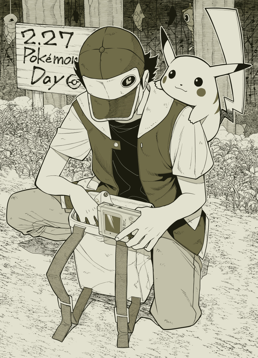 1boy absurdres animal_on_shoulder backpack bag baseball_cap black_hair caterpie covered_face english_text game_boy grass greyscale handheld_game_console hat highres holding jacket kakuna kanazawa_shinnosuke metapod monochrome multiple_boys one_knee outdoors pants pikachu pokemon pokemon_(creature) pokemon_(game) red_(pokemon) short_hair short_sleeves sign squirtle tree