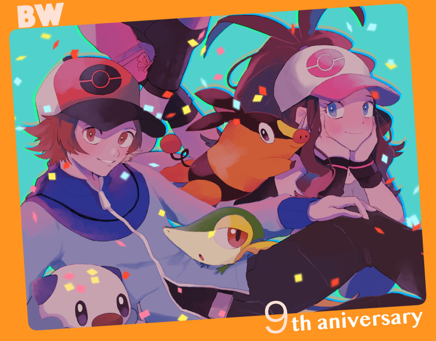 1boy 1girl absurdres anniversary antenna_hair baseball_cap belt_buckle black_pants blue_eyes blush border brown_hair buckle closed_mouth commentary_request confetti eyelashes hat head_rest highres hilbert_(pokemon) hilda_(pokemon) jacket karin_(nasi0402) long_sleeves lying on_stomach orange_border oshawott pants parted_lips pokemon pokemon_(creature) pokemon_(game) pokemon_bw short_hair sidelocks smile snivy starter_pokemon_trio tepig wristband zipper_pull_tab