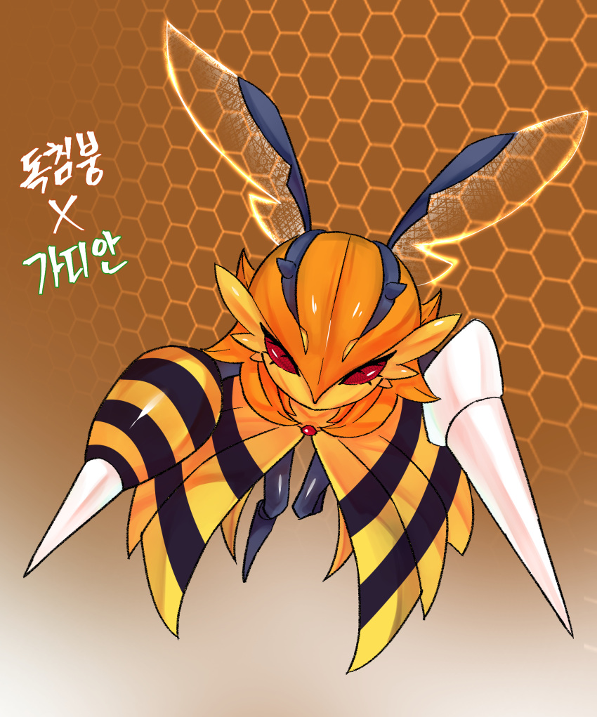 1girl absurdres arthropod_girl bangs bee_girl beedrill black_skin bob_cut brown_background chest_jewel colored_skin commentary_request ddingyong dress flat_chest flying full_body fusion gardevoir gem hair_between_eyes highres honeycomb_(pattern) honeycomb_background insect_wings korean_commentary korean_text long_dress looking_at_viewer mega_beedrill mega_pokemon multicolored_skin no_mouth orange_hair pokemon pokemon_(creature) red_eyes red_gemstone short_hair solo spikes straight-on striped striped_dress translation_request two-tone_skin wings yellow_dress yellow_skin