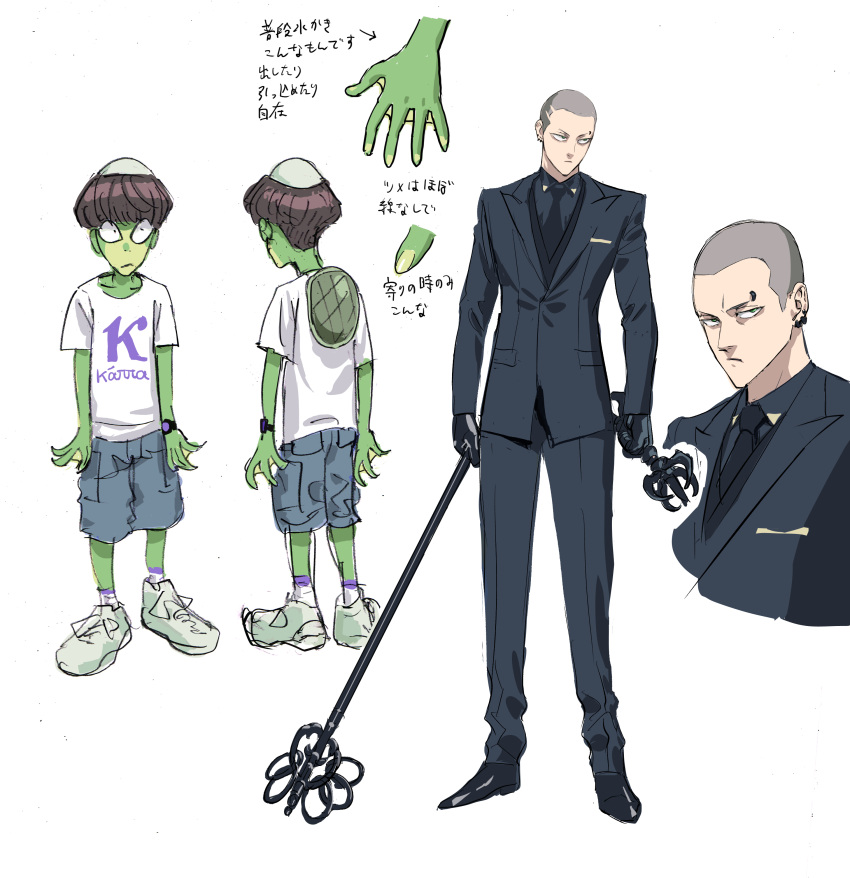 2boys absurdres black_gloves black_suit brown_hair closed_mouth ear_piercing eyebrow_piercing formal gloves highres holding holding_weapon jacket kappa long_sleeves multiple_boys murata_yuusuke original pants piercing reference_sheet serious shirt shoes short_hair short_sleeves shorts sketch socks suit translation_request very_short_hair weapon webbed_hands white_shirt