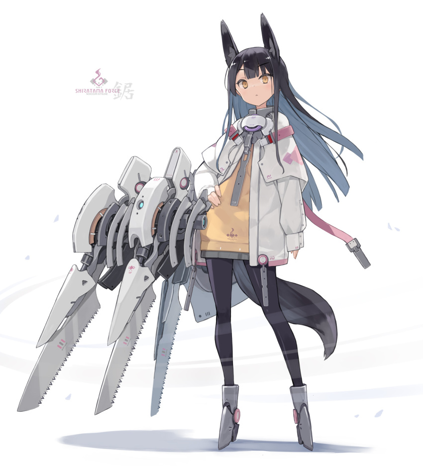 1girl animal_ear_fluff animal_ears armored_boots bangs black_hair black_pantyhose boots brown_eyes capelet commentary_request full_body grey_footwear grey_skirt highres jacket long_hair long_sleeves looking_at_viewer open_clothes open_jacket original pantyhose parted_lips pleated_skirt poco_(asahi_age) puffy_long_sleeves puffy_sleeves shadow skirt sleeves_past_wrists solo standing sweater tail very_long_hair white_background white_capelet white_jacket yellow_sweater