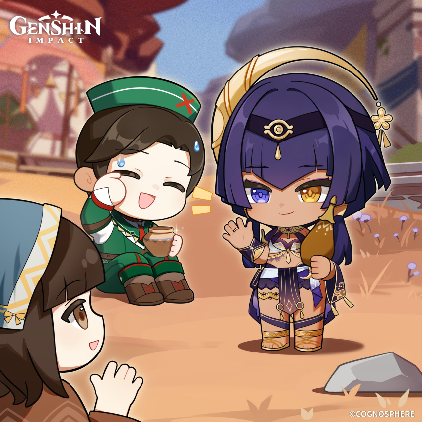 1boy 2girls :d ^_^ absurdres bangs black_hairband blue_sky blunt_bangs blurry blurry_background boots brown_eyes brown_footwear brown_hair building candace_(genshin_impact) chibi closed_eyes closed_mouth commentary company_name copyright_name dark-skinned_female dark_skin day desert egyptian_clothes english_commentary eye_of_horus genshin_impact green_headwear green_jacket green_pants hair_between_eyes hairband hand_up hat heterochromia highres jacket jewelry long_sleeves looking_at_another medium_hair multiple_girls neck_ring official_art on_ground open_mouth outdoors pants parted_bangs pelvic_curtain plant purple_hair rock sand sandals short_hair short_hair_with_long_locks sidelocks sitting sky smile standing sweat swept_bangs violet_eyes watermark waving yellow_eyes