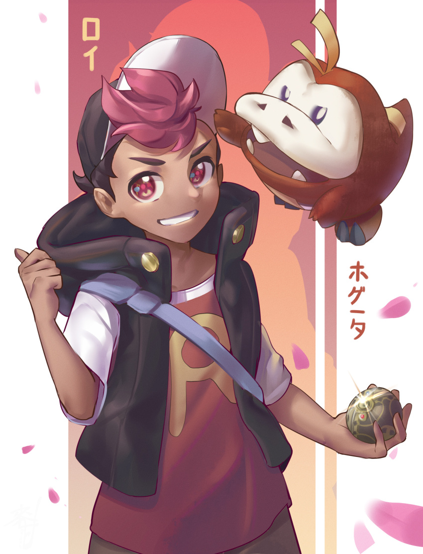 1boy absurdres baseball_cap black_hair black_jacket dark-skinned_male dark_skin falling_petals fuecoco hand_up hat highres holding holding_poke_ball jacket maigandayo multicolored_hair open_clothes open_jacket petals poke_ball pokemon red_eyes red_shirt redhead roy_(fire_emblem) shirt short_sleeves smile teeth thumbs_up two-tone_hair v-shaped_eyebrows