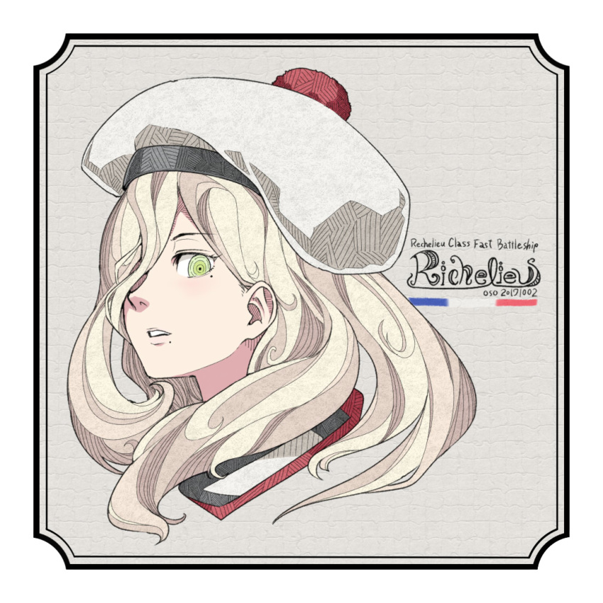 1girl bangs beret blonde_hair character_name close-up cropped_shoulders green_eyes hair_over_one_eye hat kantai_collection long_hair looking_at_viewer mole mole_under_eye mole_under_mouth oso_(toolate) pom_pom_(clothes) portrait richelieu_(kancolle) simple_background solo white_headwear yellow_eyes
