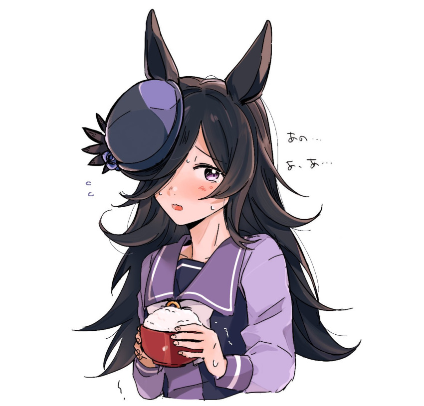 1girl animal_ears black_hair blush bow bowl bowtie commentary hair_over_one_eye hat highres holding holding_bowl horse_ears long_hair long_sleeves looking_at_viewer mjtsu_io8 open_mouth purple_headwear purple_shirt raised_eyebrows rice rice_bowl rice_shower_(umamusume) sailor_collar shirt simple_background solo sweat tearing_up translation_request trembling umamusume upper_body violet_eyes white_background