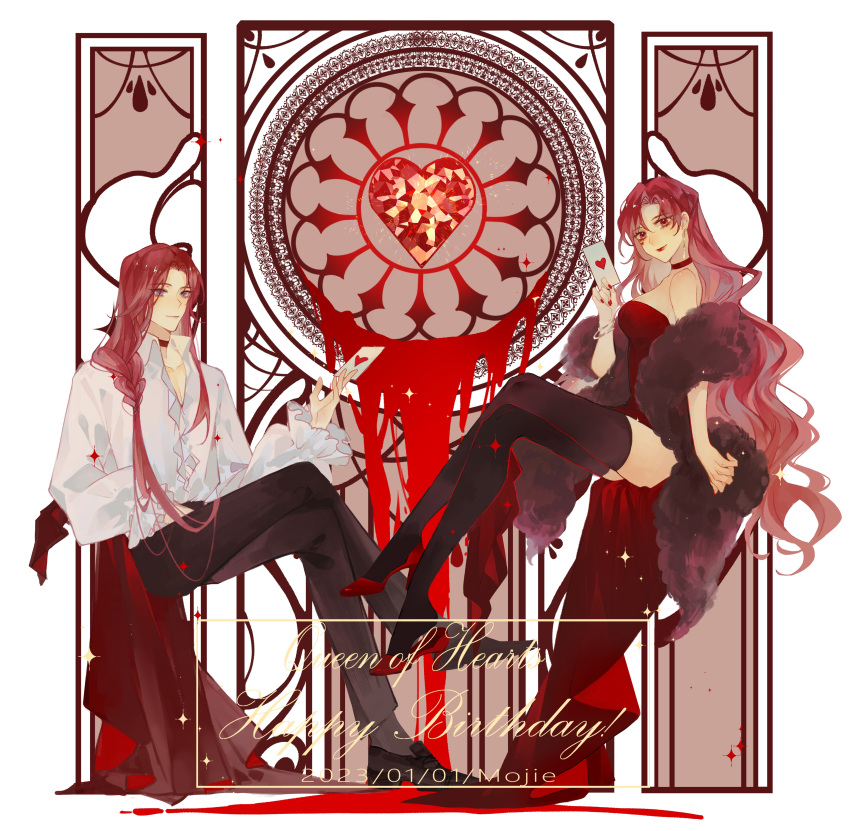 1boy 1girl absurdres blood braid card choker dress frilled_shirt frills happy_birthday hearts_(i_became_a_god_in_a_horror_game) highres holding holding_card i_became_a_god_in_a_horror_game long_hair long_sleeves looking_at_viewer mojieovo red_dress red_eyes redhead shirt simple_background single_braid wavy_hair white_shirt