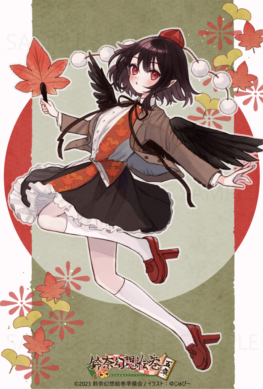 1girl black_hair black_skirt brown_jacket buttons collared_shirt full_body geta hand_fan hat hauchiwa highres holding holding_fan jacket kneehighs long_sleeves open_clothes open_jacket parted_lips pointy_ears pom_pom_(clothes) red_eyes red_footwear red_headwear second-party_source shameimaru_aya shirt short_hair skirt socks solo tengu-geta tokin_hat touhou white_shirt white_socks yujup