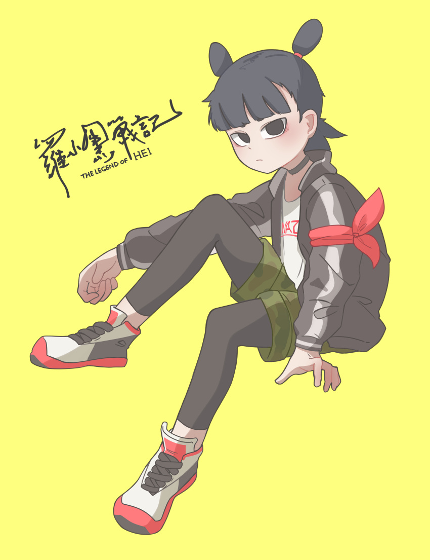 1boy absurdres bangs black_hair black_jacket blunt_bangs blush camouflage camouflage_shorts copyright_name double_bun full_body goose_g3 green_shorts hair_bun highres invisible_chair jacket legwear_under_shorts long_sleeves nezha_(the_legend_of_luoxiaohei) shadow shoes shorts simple_background sitting solo the_legend_of_luo_xiaohei yellow_background