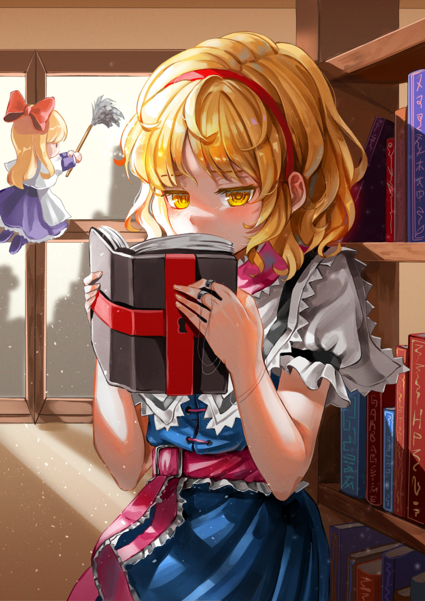 2girls absurdres alice_margatroid blonde_hair blue_dress blush book bookshelf bow capelet covered_mouth covering_mouth dress duster fingernails grimoire hair_bow hairband highres holding holding_book hya_ro indoors jewelry looking_at_viewer multiple_girls multiple_rings open_book puffy_short_sleeves puffy_sleeves red_bow red_hairband ring shanghai_doll shirt short_hair short_sleeves touhou white_capelet white_shirt window yellow_eyes