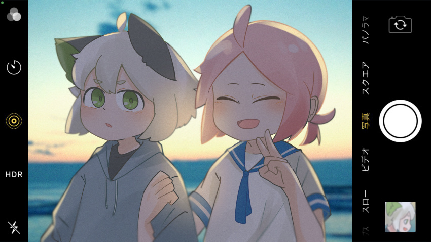 1boy 1girl absurdres animal_ears blue_sailor_collar blush cat_boy cat_ears closed_eyes goose_g3 green_eyes grey_hoodie highres hood hood_down hoodie looking_at_viewer luoxiaobai luoxiaohei open_mouth outdoors phone_screen pink_hair sailor_collar shirt short_hair short_sleeves smile the_legend_of_luo_xiaohei twilight upper_body viewfinder white_hair white_shirt