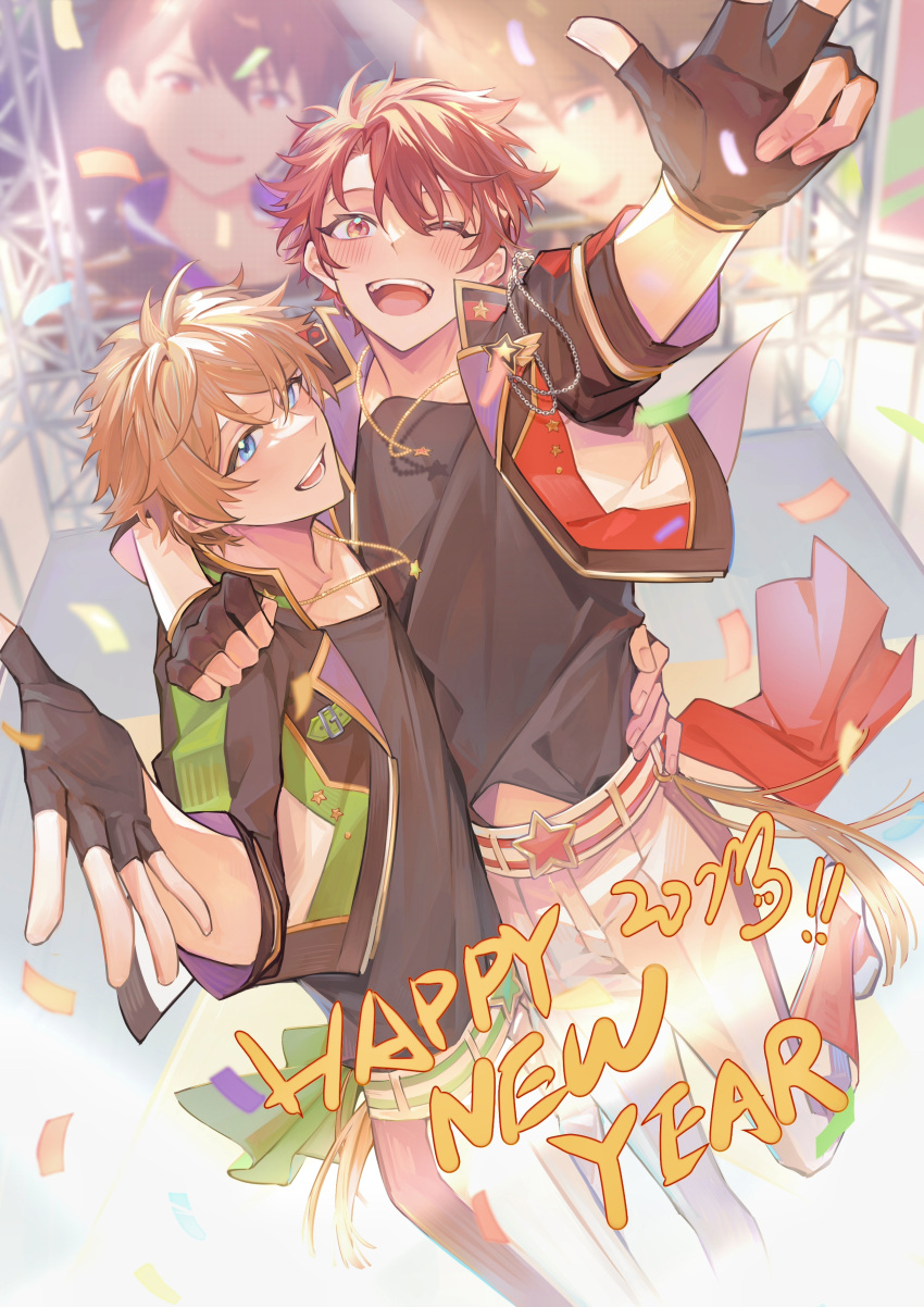 2boys ;d absurdres arm_around_shoulder arm_up bangs belt black_gloves black_jacket black_shirt blue_eyes blurry blurry_background blush brown_eyes brown_hair chain collarbone collared_jacket commentary_request confetti cropped_jacket ensemble_stars! fingerless_gloves gloves green_jacket hair_between_eyes happy_new_year highres jacket jewelry lapels leg_up light_brown_hair looking_at_viewer male_focus morisawa_chiaki multicolored_clothes multicolored_jacket multiple_boys necklace one_eye_closed open_clothes open_jacket open_mouth pants parted_bangs red_jacket round_teeth shirt short_hair short_sleeves smile standing standing_on_one_leg star_(symbol) takamine_midori tassel teeth upper_teeth_only white_belt white_pants xiongmao_tou