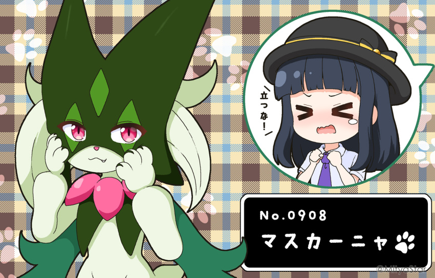 &gt;_&lt; 1girl black_bow black_hair black_headwear blush bow chibi closed_eyes closed_mouth collared_shirt commentary_request fang fang_out hands_up hat hat_bow juliana_(pokemon) meowscarada mitya necktie nose_blush open_mouth paw_print paw_print_background plaid plaid_background pokemon pokemon_(creature) pokemon_(game) pokemon_sv purple_hair purple_necktie school_uniform shirt short_sleeves tears translation_request uva_academy_school_uniform wavy_mouth white_shirt