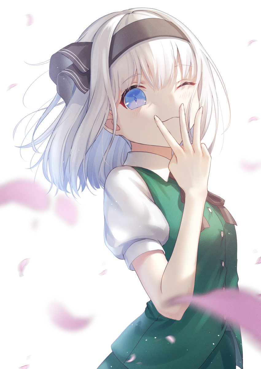 1girl ;) bangs black_hairband blue_eyes breasts cherry_blossoms falling_leaves green_skirt green_vest hair_ribbon hairband hand_up highres konpaku_youmu leaf looking_at_viewer medium_breasts medium_hair one_eye_closed petals puffy_short_sleeves puffy_sleeves ribbon shirt short_hair short_sleeves simple_background skirt smile solo tim86231 touhou upper_body vest w white_background white_hair white_shirt wing_collar