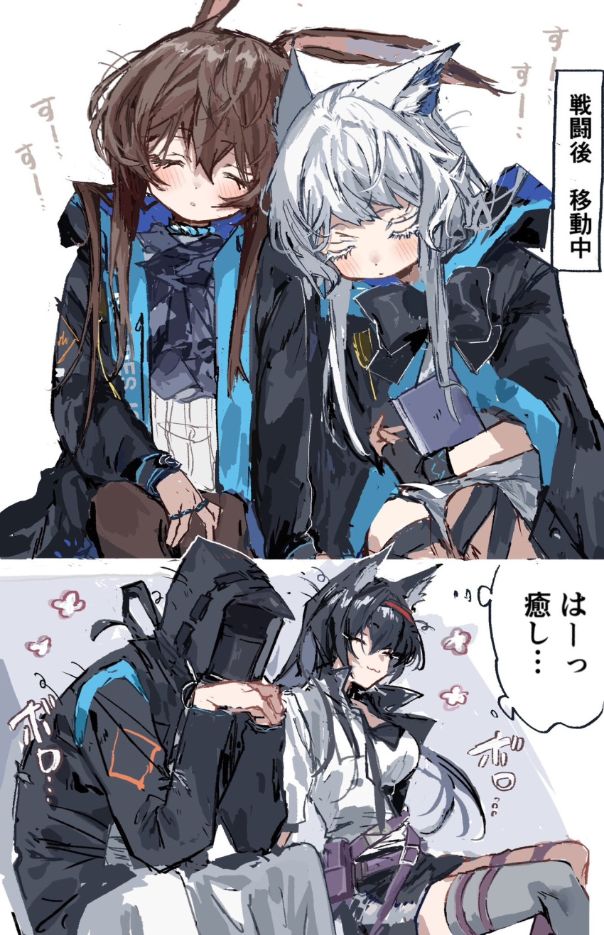 1boy 3girls :3 amiya_(arknights) animal_ears arknights arms_behind_back ascot black_coat black_hair black_jacket black_skirt blaze_(arknights) blush brown_hair cat_ears cat_girl cat_tail choker closed_eyes coat commentary_request doctor_(arknights) facing_to_the_side facing_viewer fingerless_gloves gloves hair_between_eyes hairband hand_up hands_on_own_chin hands_up head_rest highres hood hood_down hood_up hooded_coat infection_monitor_(arknights) jacket jewelry leaning_forward leaning_on_person long_hair looking_at_another multiple_girls multiple_rings na_tarapisu153 pantyhose parted_lips rabbit_ears rabbit_girl red_hairband rhodes_island_logo ring rosmontis_(arknights) shirt sitting skirt sleeping sleeping_on_person sleeping_upright striped striped_shirt tail translation_request vertical-striped_shirt vertical_stripes very_long_hair white_hair white_shirt wristband