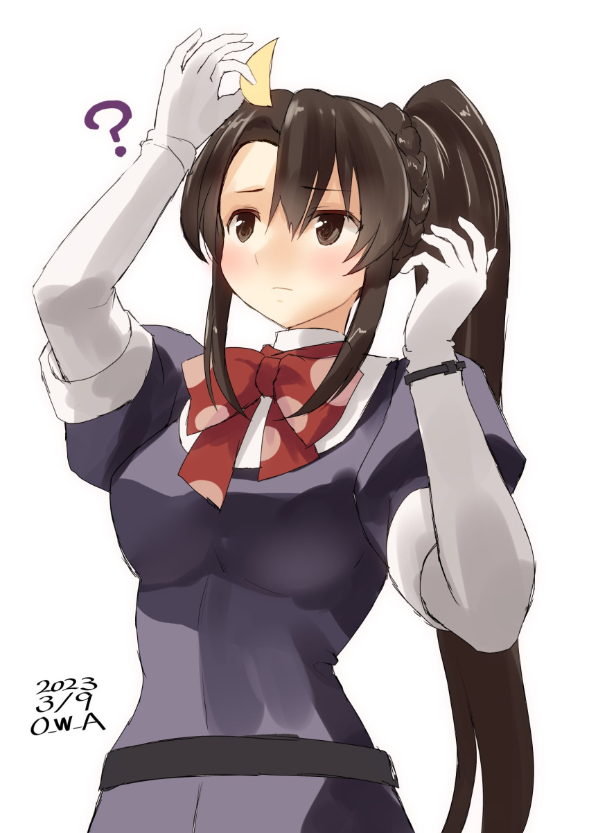 1girl absurdly_long_hair artist_name belt black_hair black_skirt breasts brown_eyes dated elbow_pads gloves highres kantai_collection long_hair medium_breasts nachi_(kancolle) one-hour_drawing_challenge owa_(ishtail) purple_shirt ribbon shirt short_sleeves side_ponytail simple_background skirt solo upper_body very_long_hair white_background white_gloves