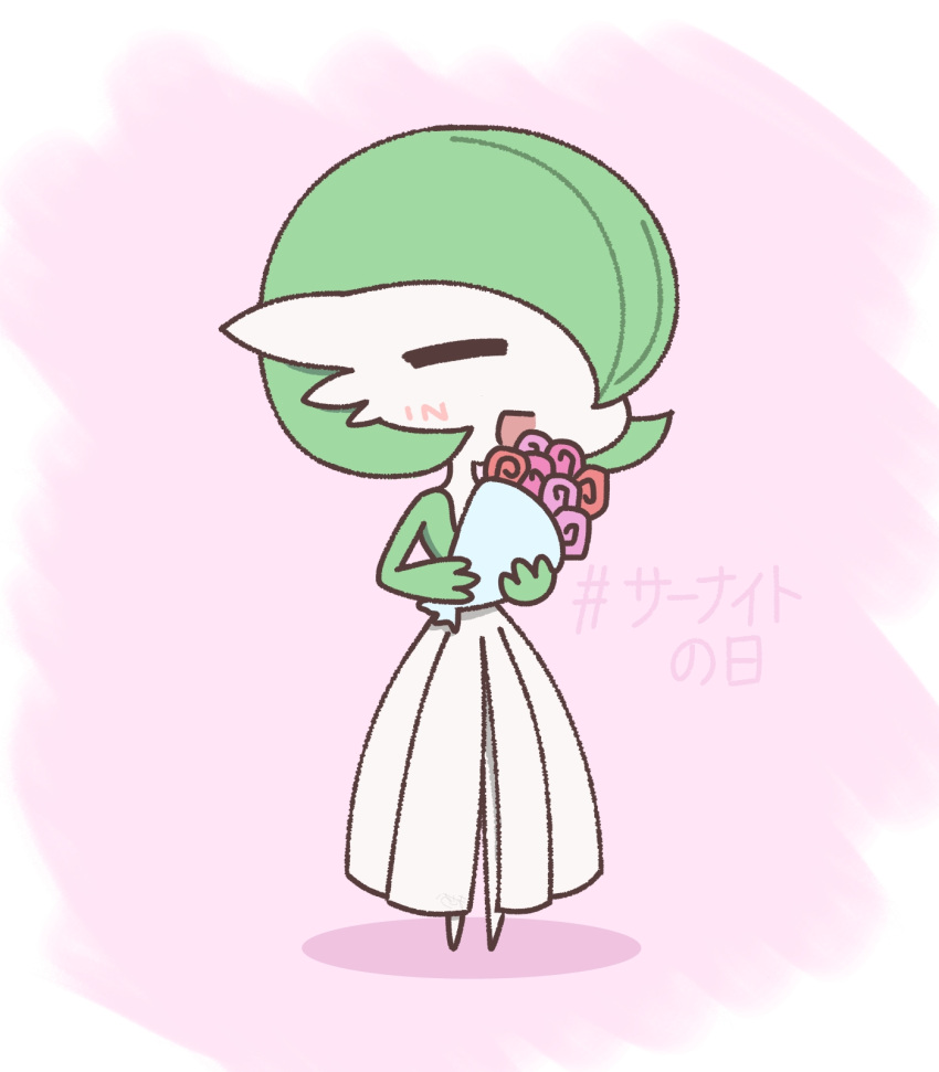 1girl =_= bangs blush bob_cut border bouquet chibi closed_eyes colored_skin commentary flat_chest flower full_body gardevoir gardevoir_day green_hair green_skin hair_over_one_eye hands_up happy highres holding holding_bouquet light_blush multicolored_skin odd_eye_masao one_eye_covered open_mouth pink_background pink_flower pokemon pokemon_(creature) red_flower short_hair simple_background sketch smile solo standing translated translation_request two-tone_skin white_border white_skin