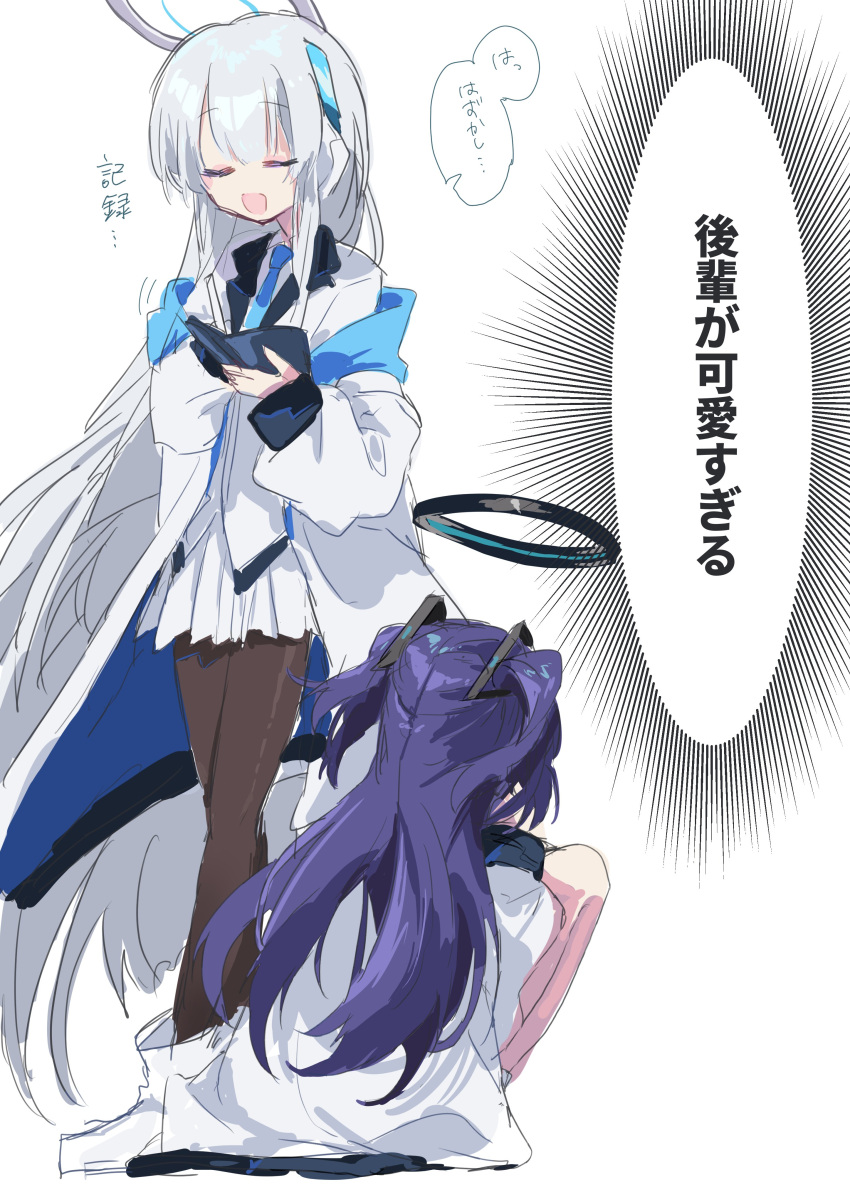 2girls absurdres blue_archive blush closed_eyes hair_ornament halo highres long_hair multiple_girls noa_(blue_archive) notebook nyou_0 open_mouth pantyhose purple_hair school_uniform simple_background translation_request uniform white_background white_hair writing yuuka_(blue_archive)