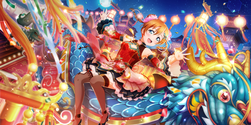 blue_eyes blush dress kousaka_honoka love_live!_school_idol_festival_all_stars orange_hair short_hair smile