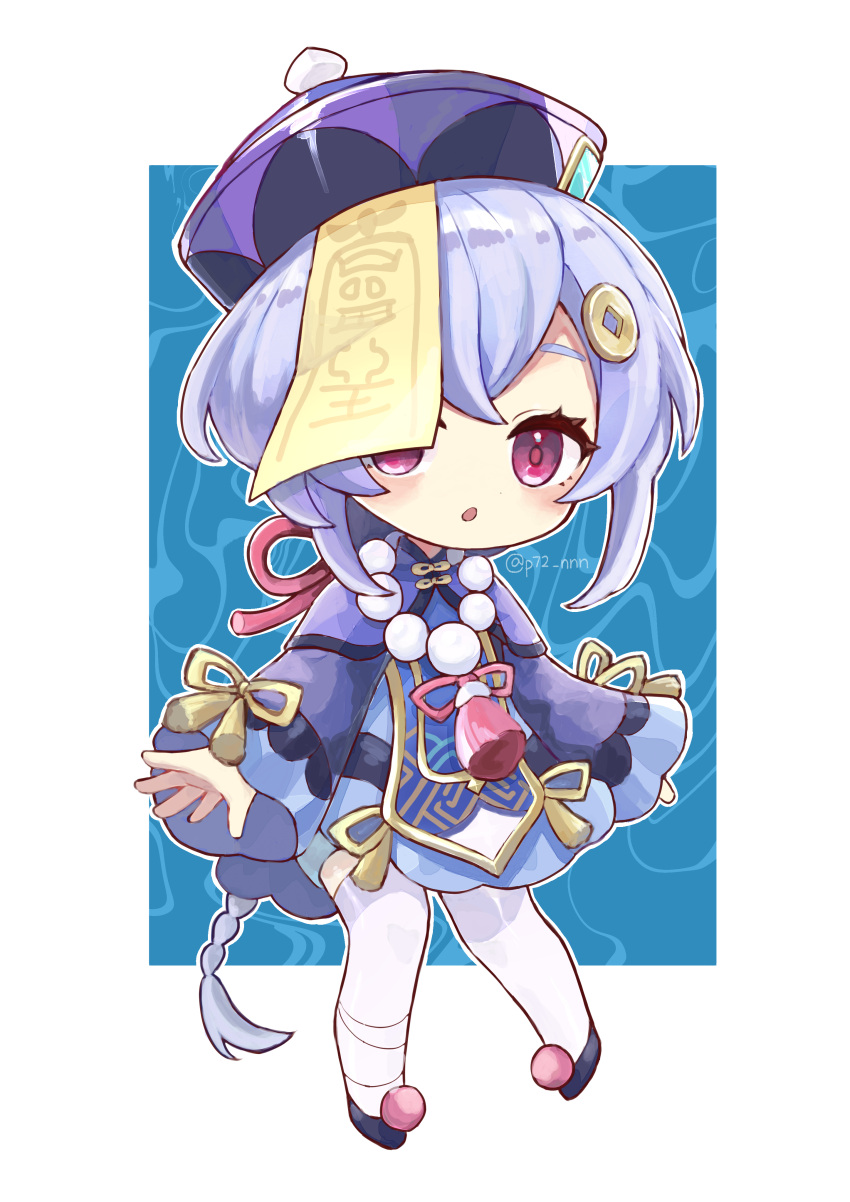1girl absurdres bangs blue_shorts braid cape capelet chibi coin_hair_ornament commentary_request full_body genshin_impact hair_between_eyes hair_ornament hat highres jiangshi long_hair long_sleeves looking_at_viewer low_ponytail ofuda parted_lips pone_(user_smrj2588) purple_hair qing_guanmao qiqi_(genshin_impact) shorts sidelocks simple_background single_braid solo standing thigh-highs violet_eyes vision_(genshin_impact) white_thighhighs wide_sleeves zettai_ryouiki