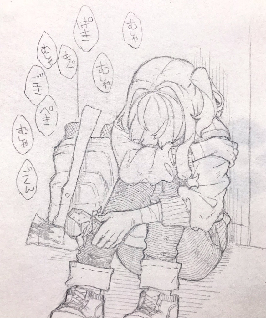 1girl against_wall axe backpack bag bandaged_arm bandages blood blood_on_weapon boots commentary_request covered_face denim food graphite_(medium) greyscale hair_intakes head_down highres holding holding_food hugging_own_legs jeans knees_up kotonoha_akane monochrome on_floor one_side_up out_of_frame pants sidelocks sitting sleeves_past_elbows solo_focus sound_effects toriniku29 traditional_media translation_request voiceroid weapon