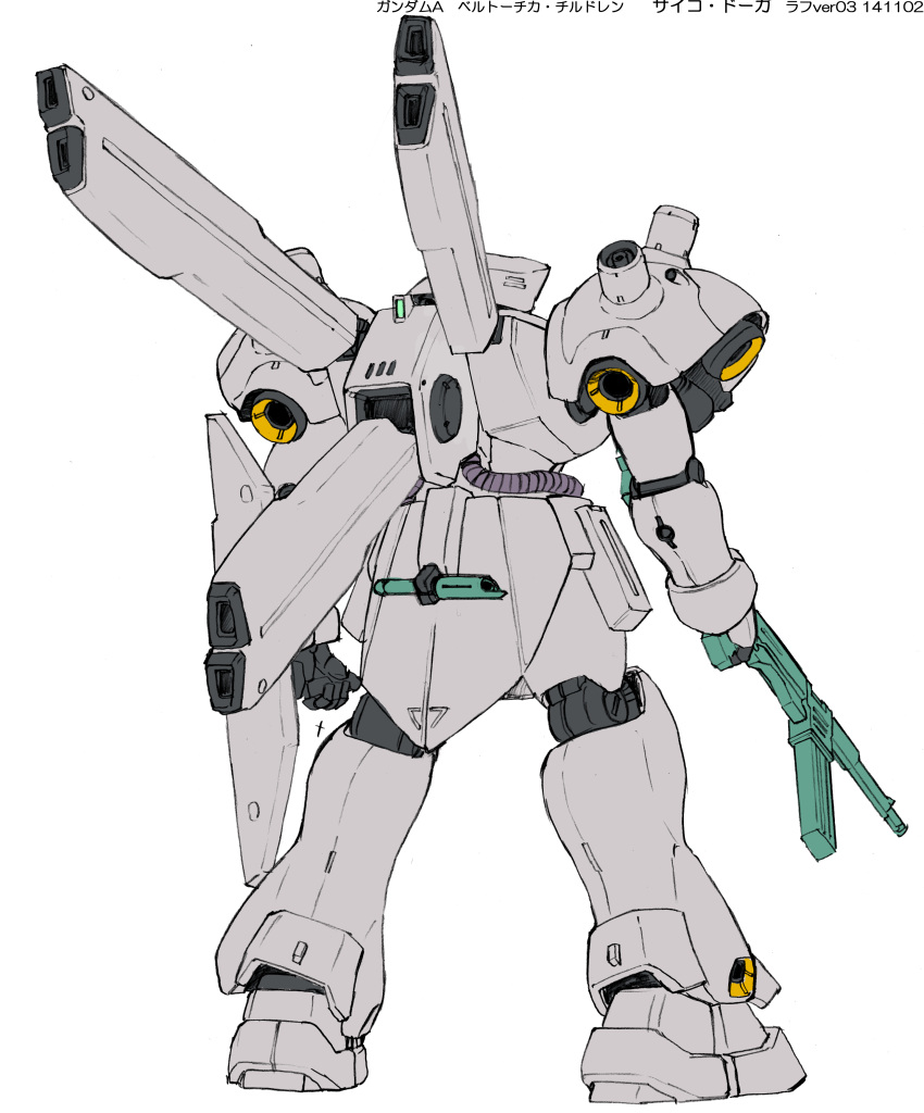 absurdres arm_shield char's_counterattack char's_counterattack_-_beltorchika's_children character_name clenched_hand from_behind full_body gun gundam highres holding holding_gun holding_weapon mecha mobile_suit no_humans official_art production_art psycho_doga robot solo standing thrusters weapon white_background yanase_takayuki