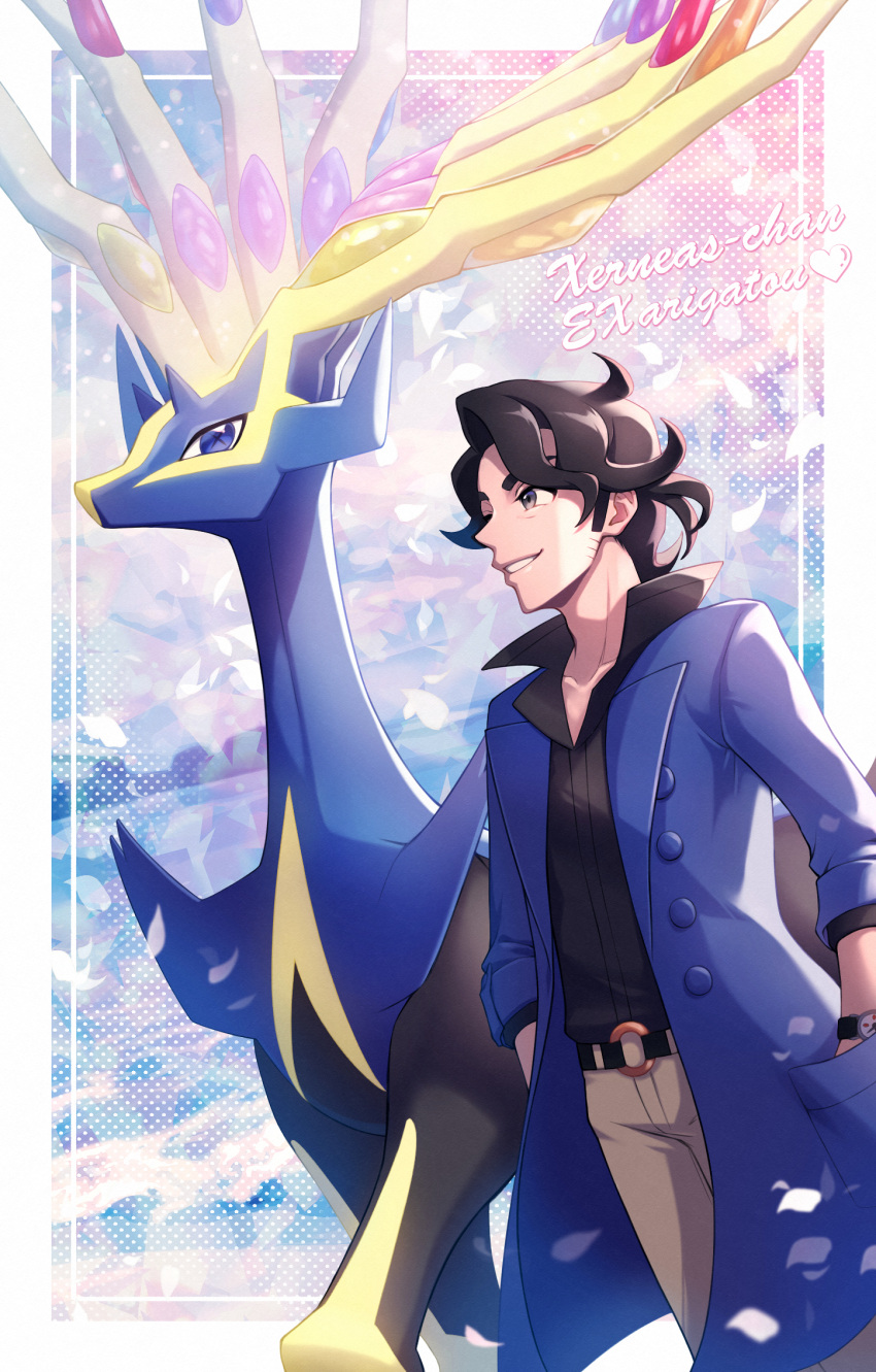 1boy alternate_color augustine_sycamore belt black_belt blue_coat border brown_hair buttons character_name coat collared_shirt commentary_request curly_hair facial_hair grey_eyes hand_in_pocket highres maki_(letusgomaki) male_focus open_clothes open_coat outside_border pants parted_lips pokemon pokemon_(creature) pokemon_(game) pokemon_masters_ex shirt short_hair smile watch watch white_border xerneas