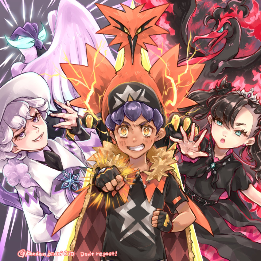 1girl 2boys arm_behind_back baseball_cap beak bede_(champion)_(pokemon) bede_(pokemon) black_hair blue_eyes cape clenched_hands curly_hair electricity fur-trimmed_cape fur_trim galarian_articuno galarian_moltres galarian_zapdos hat highres hop_(champion)_(pokemon) hop_(pokemon) kandenbiriri630 looking_at_viewer marnie_(champion)_(pokemon) marnie_(pokemon) multiple_boys official_alternate_costume open_mouth pokemon pokemon_(creature) pokemon_(game) pokemon_masters_ex purple_hair teeth twintails wings yellow_eyes