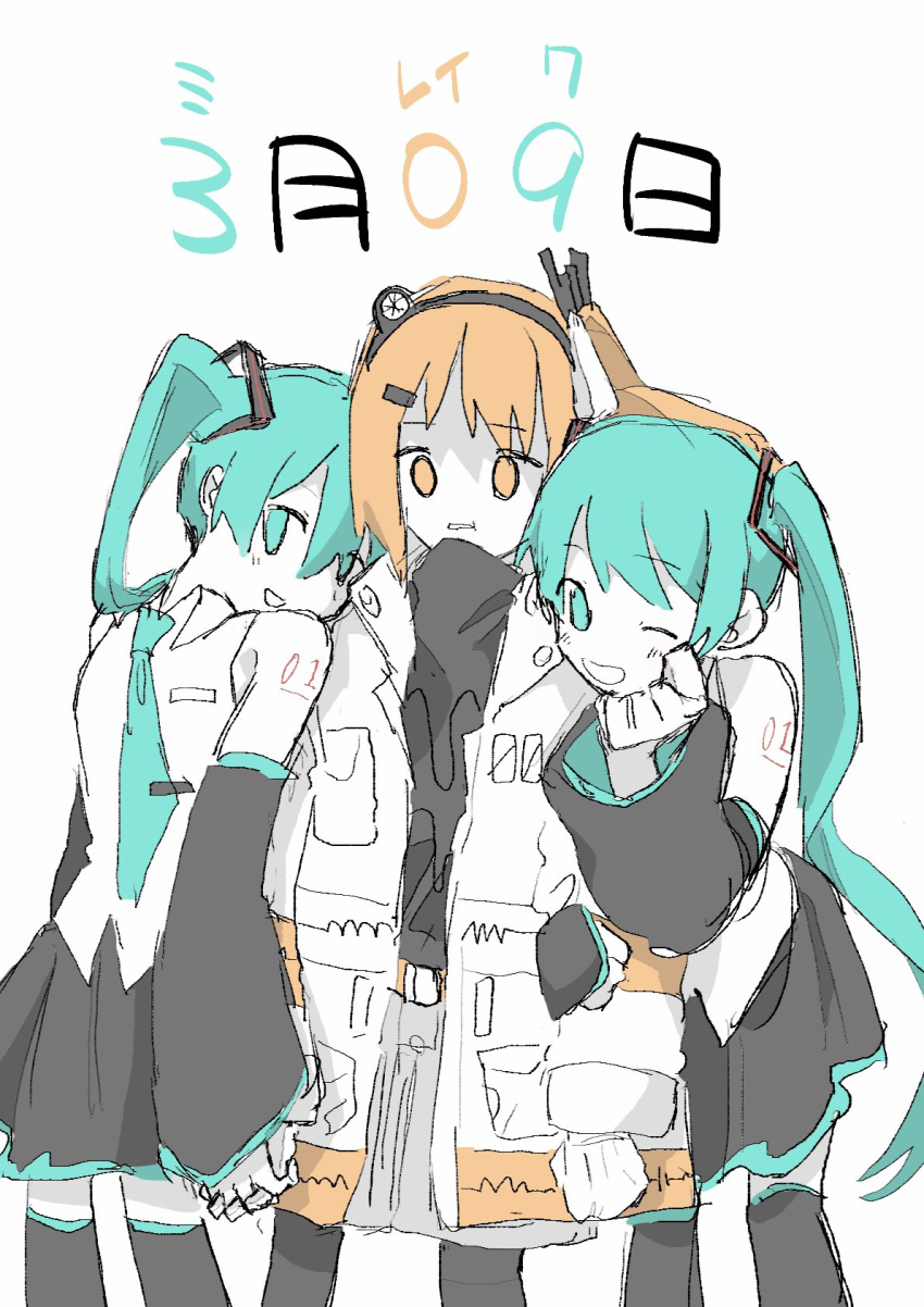 3girls a.i._voice adachi_rei aqua_eyes aqua_hair aqua_necktie arm_hug black_leggings black_shirt black_skirt black_thighhighs clone collared_shirt commentary detached_sleeves feet_out_of_frame girl_sandwich gloves grey_skirt hair_ornament hair_ribbon hatsune_miku head_on_another's_shoulder headlamp highres holding_hands jacket leggings long_hair looking_at_viewer migo_butter miku_day multiple_girls necktie number_tattoo one_eye_closed open_clothes open_jacket open_mouth orange_eyes orange_hair partially_colored pleated_skirt pun radio_antenna ribbon sandwiched shirt side_ponytail sketch skirt sleeveless sleeveless_shirt smile standing tattoo thigh-highs translated turtleneck twintails utau vocaloid white_gloves white_ribbon