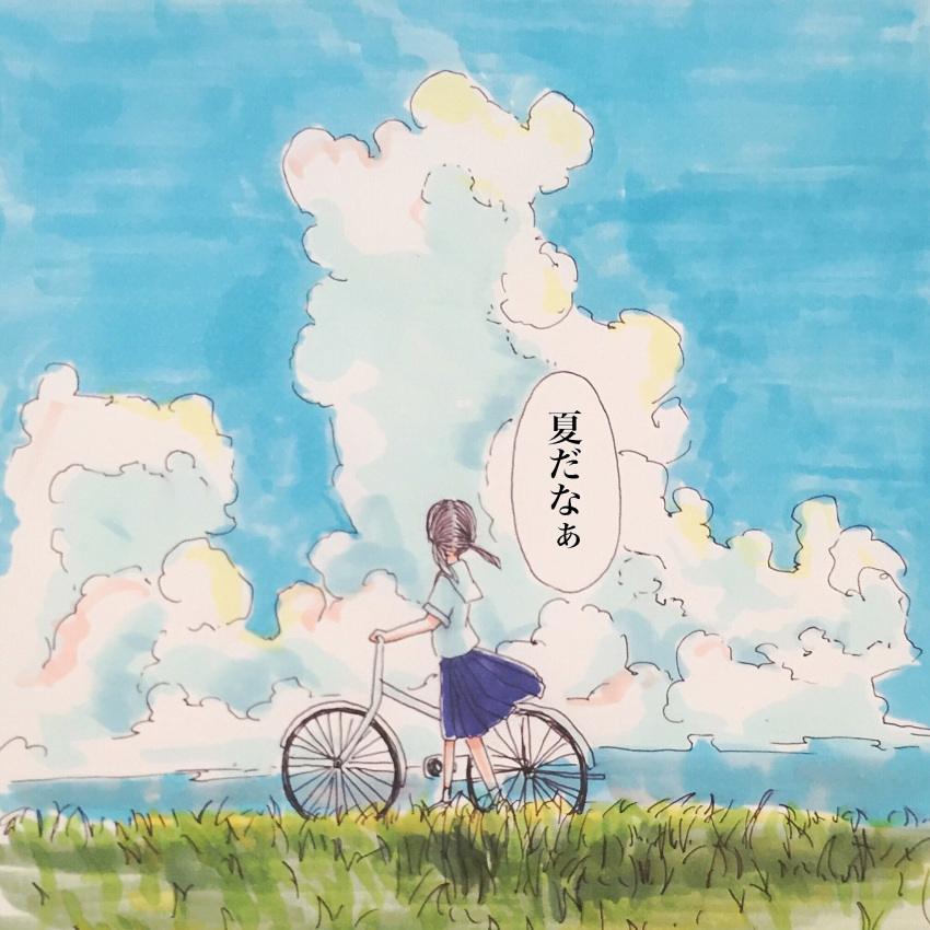 1girl bicycle blue_skirt blue_sky brown_hair clouds day facing_away from_side ground_vehicle highres low_twintails original outdoors pleated_skirt pushing_bicycle sailor_collar sailor_shirt scenery school_uniform serafuku shirt short_sleeves skirt sky solo summer summer_uniform tokunaga_aoi traditional_media translated twintails walking white_sailor_collar white_shirt wide_shot wind