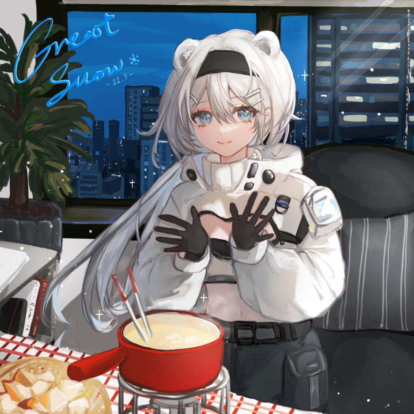 1girl animal_ear_fluff animal_ears arknights aurora_(arknights) azhenhgu basket bear_ears black_gloves black_hairband blue_eyes building chair chinese_commentary cityscape closed_mouth commentary_request cooking_pot cowboy_shot food gloves grey_shorts grey_tube_top hair_between_eyes hairband highres indoors jacket long_sleeves looking_at_viewer navel night night_sky open_clothes open_jacket plant portable_stove potted_plant short_hair shorts sky skyscraper smile soup white_hair white_jacket