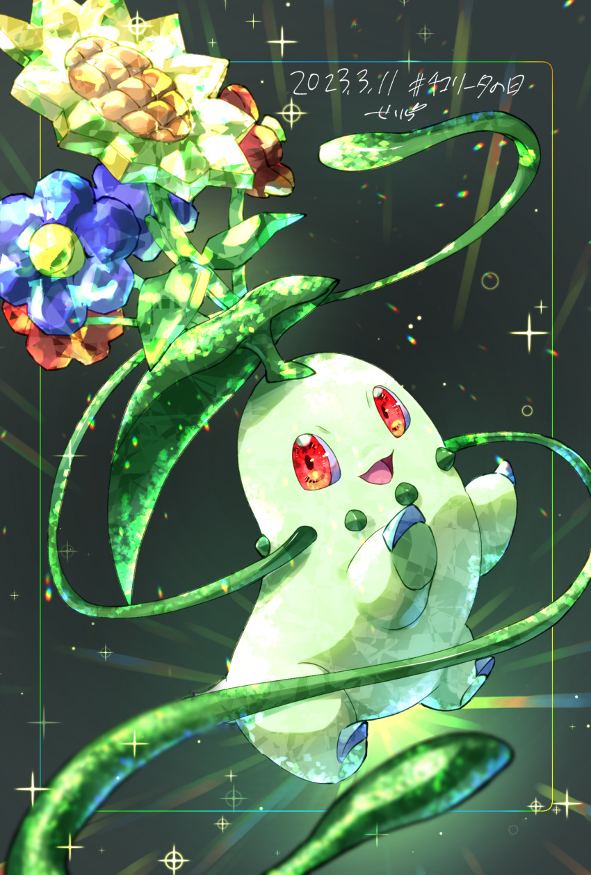 blue_flower chikorita crystal dated flower highres no_humans open_mouth pokemon pokemon_(creature) red_eyes red_flower seiranopocket sparkle terastallization tongue yellow_flower