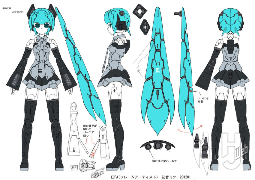 1girl breasts frame_arms frame_artist_hatsune_miku hatsune_miku looking_at_viewer mecha mechanical_hair multiple_views official_art production_art profile reference_sheet robot small_breasts standing straight-on twintails vocaloid watermark yanase_takayuki