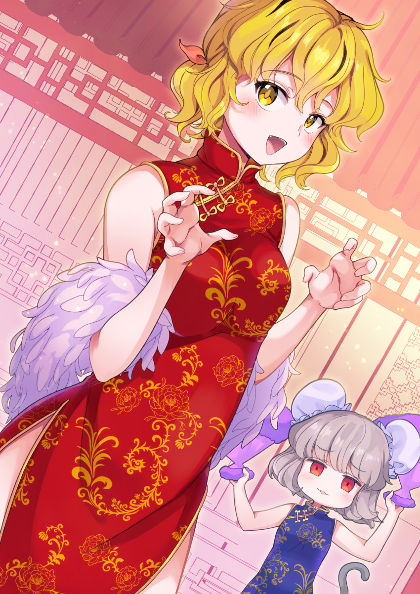 2girls :3 alternate_costume blonde_hair blue_dress breasts bun_cover china_dress chinese_clothes claw_pose double_bun dress dutch_angle feather_boa feather_fan floral_print grey_hair hair_bun hand_fan high_collar highres iris_anemone looking_at_viewer mouse_tail multiple_girls nazrin open_mouth red_dress red_eyes short_hair sleeveless sleeveless_dress tail toramaru_shou touhou yellow_eyes