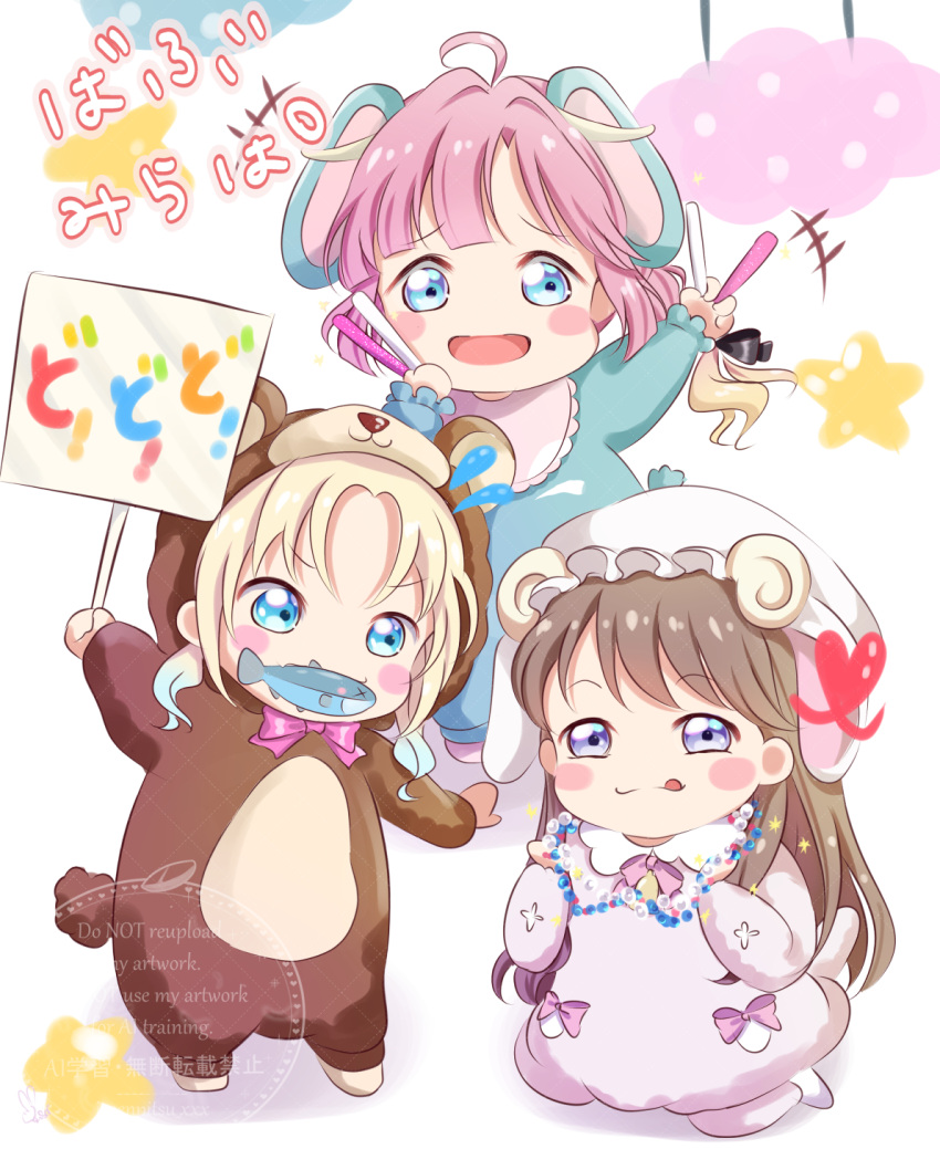 +++ 3girls :3 :d :q aged_down ahoge alternate_costume animal_costume animal_ears anyoji_hime bear_costume blonde_hair blue_hair blunt_bangs blush blush_stickers brown_hair chibi chibi_only closed_mouth commentary_request fish fujishima_megumi glowstick gradient_hair hair_intakes heart highres holding holding_glowstick holding_sign iroenpitsu_xxx link!_like!_love_live! long_hair lop_rabbit_ears love_live! mira-cra_park! mouth_hold multicolored_hair multiple_girls open_mouth osawa_rurino penlight_(glowstick) pink_hair placard ponytail rabbit_costume rabbit_ears sheep_costume sidelocks sign smile split_mouth swept_bangs tongue tongue_out twintails two_side_up v-shaped_eyebrows violet_eyes virtual_youtuber watermark white_background