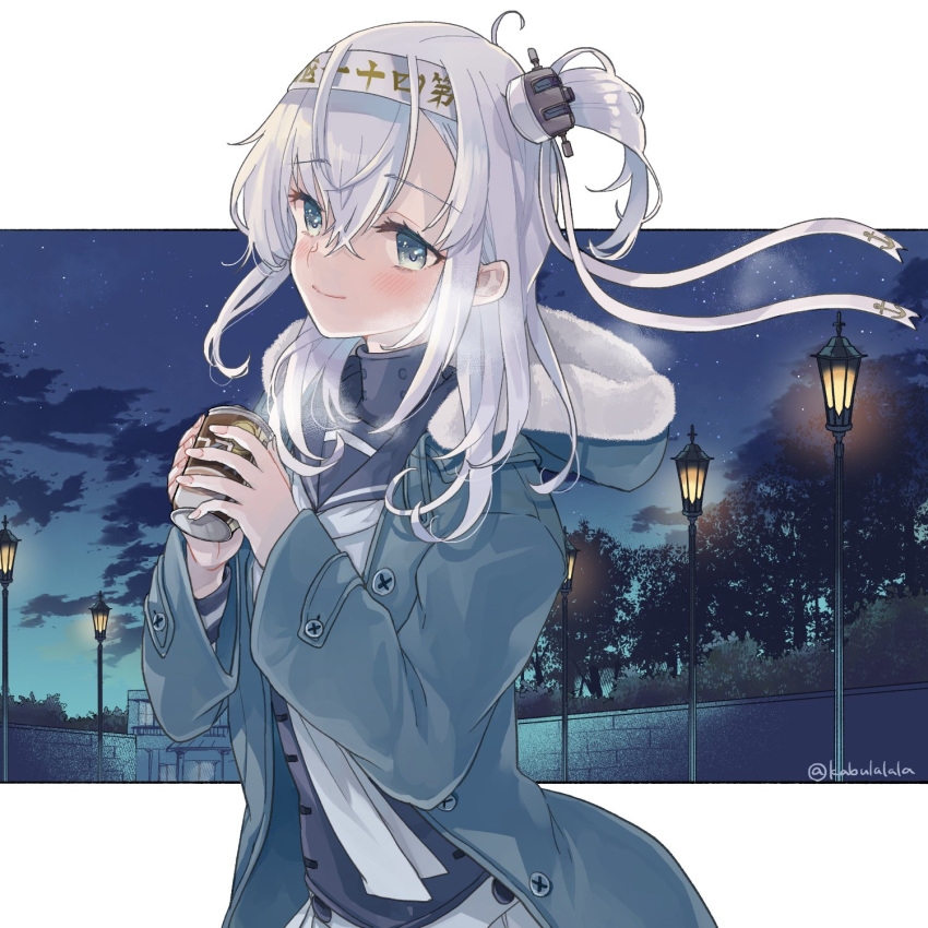 1girl bangs black_sailor_collar blue_eyes blue_jacket breath can canned_coffee closed_mouth clouds commentary_request commission fuyutsuki_(kancolle) hair_between_eyes headband highres holding holding_can hood hood_down hooded_jacket jacket kantai_collection kobayashi_kabura lamppost long_hair long_sleeves looking_at_viewer nail_polish night night_sky one_side_up open_clothes open_jacket pink_nails pleated_skirt sailor_collar school_uniform serafuku shirt skeb_commission skirt sky smile solo star_(sky) starry_sky translation_request white_hair white_headband white_serafuku white_shirt white_skirt