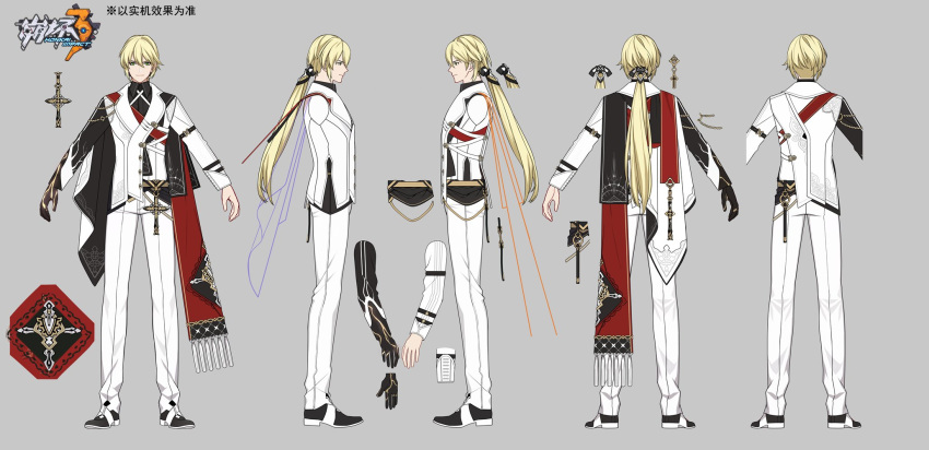 1boy a-pose asymmetrical_clothes bangs blonde_hair chinese_commentary chinese_text closed_mouth concept_art cross highres honkai_(series) honkai_impact_3rd juer1004 logo long_hair male_focus official_art otto_apocalypse pants ponytail smile solo standing white_pants