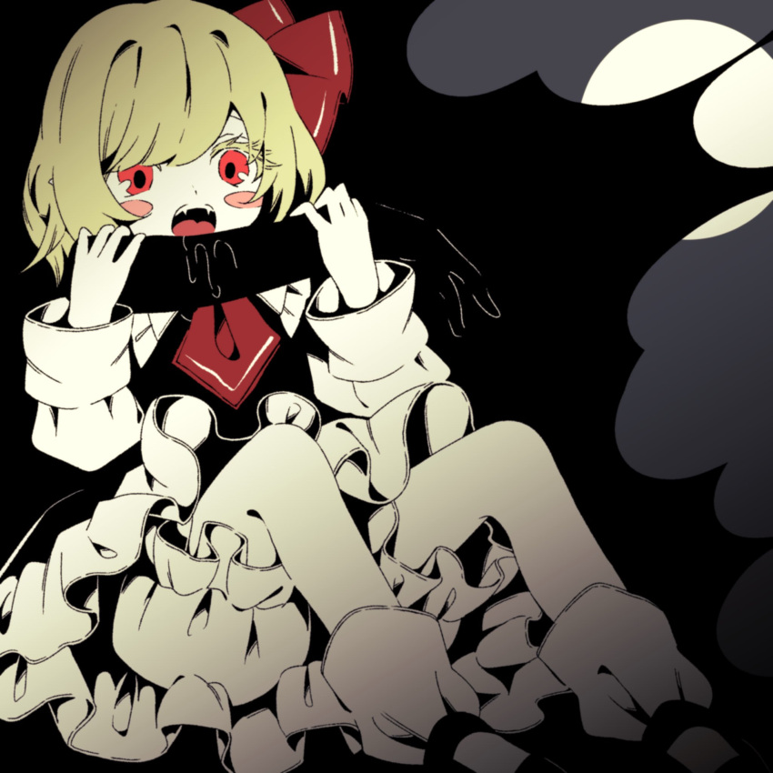 1girl ascot black_footwear black_skirt black_vest blonde_hair bloomers blush_stickers collared_shirt darkness fangs frilled_shirt_collar frilled_skirt frills hair_ribbon highres holding long_sleeves one-hour_drawing_challenge open_mouth red_ascot red_eyes red_ribbon ribbon rumia severed_arm severed_limb shirt shoes short_hair skirt socks solo touhou underwear vest white_bloomers white_shirt white_socks yuka_yukiusa